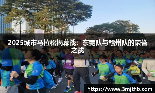 yy易游