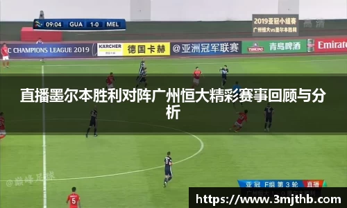 易游体育