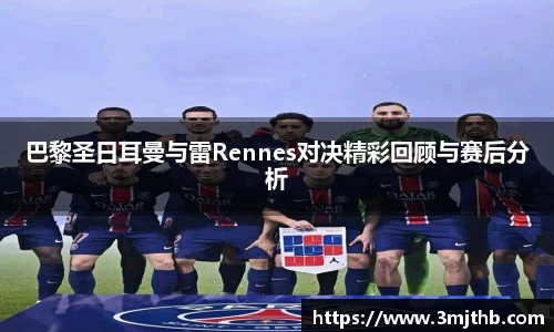 yy易游